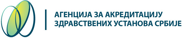 Agencija za akreditaciju zdravstvenih ustanova srbije